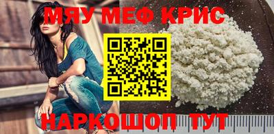 синтетический гашиш Коммунар
