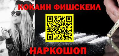 синтетический гашиш Коммунар