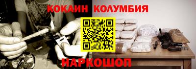 МДМА Конаково