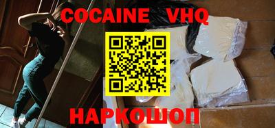 МДМА Конаково
