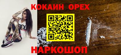 МДМА Конаково
