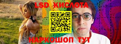 МДМА Конаково