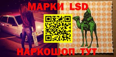 МДМА Конаково