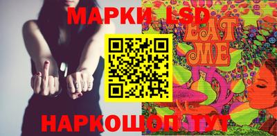 МДМА Конаково