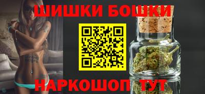 крисы Комсомольск-на-Амуре