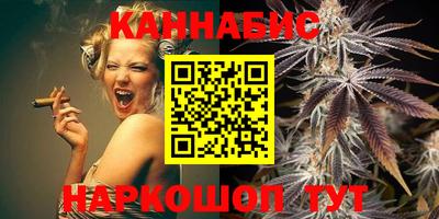 синтетический гашиш Коммунар