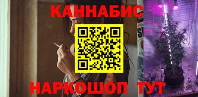 синтетический гашиш Коммунар