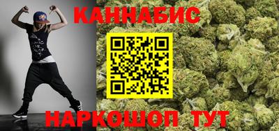 МДМА Конаково