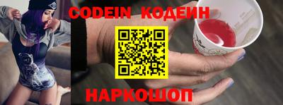 МДМА Конаково