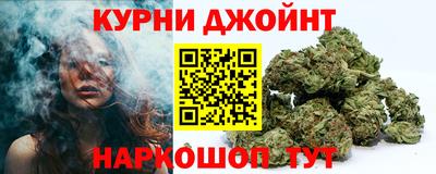 МДМА Конаково