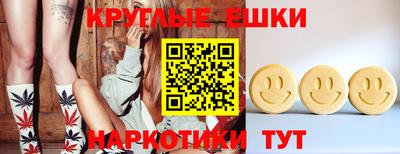 МДМА Конаково
