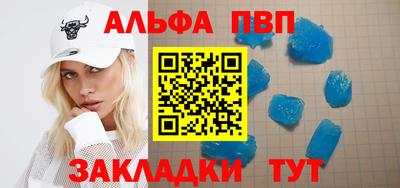 МДМА Конаково