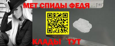 крисы Комсомольск-на-Амуре