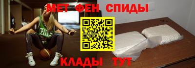 синтетический гашиш Коммунар