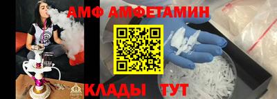 синтетический гашиш Коммунар