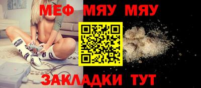 синтетический гашиш Коммунар