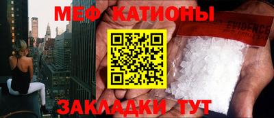 синтетический гашиш Коммунар
