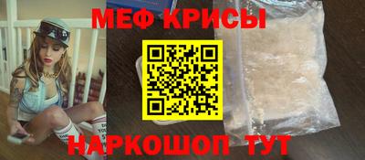 синтетический гашиш Коммунар